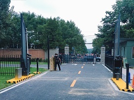 福建北京朝陽2049文創(chuàng)園園區(qū)車輛管理系統(tǒng)