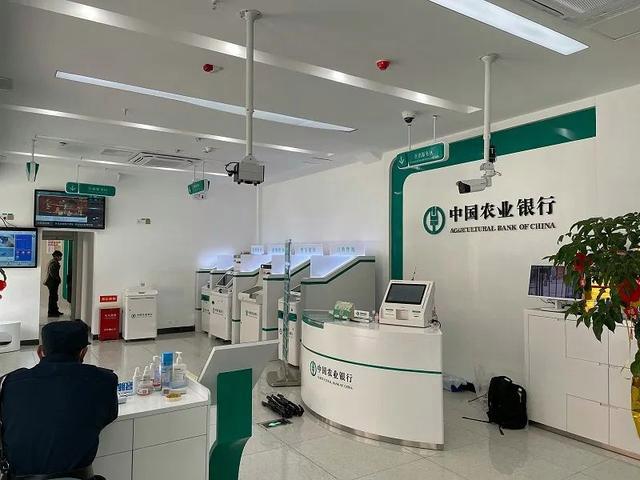 廣東銀行營業(yè)網(wǎng)點安全防范系統(tǒng)解決方案
