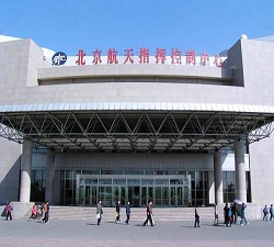 福建北京航天城可視化系統(tǒng)