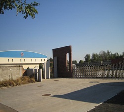 福建鐵科院機(jī)車車輛研究所