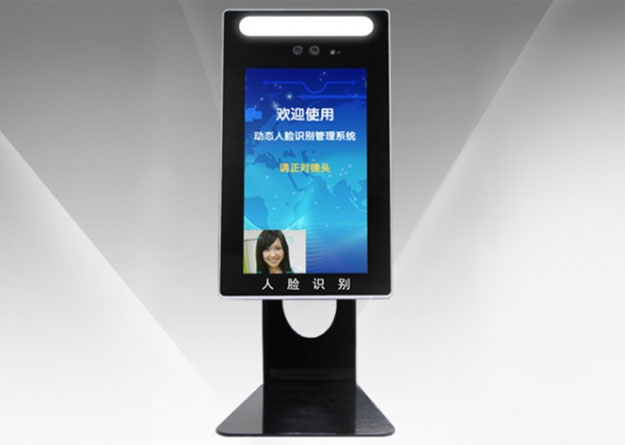 工地實(shí)名制門禁如何建設(shè)？