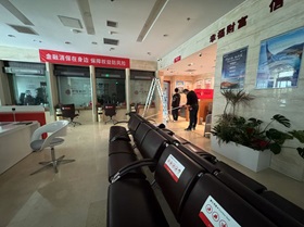 肇慶銀行安防系統(tǒng)升級改造